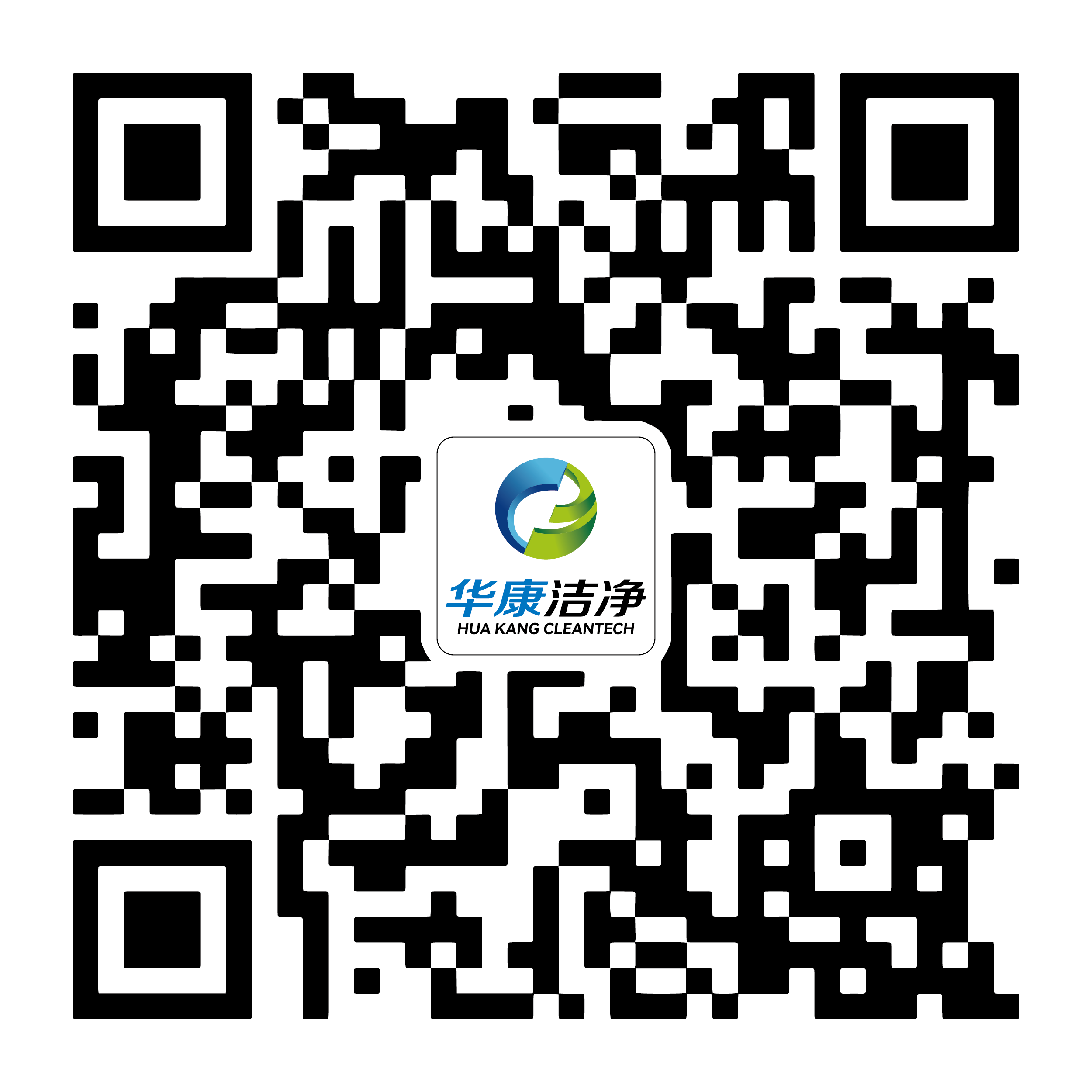 微信公眾號(hào)